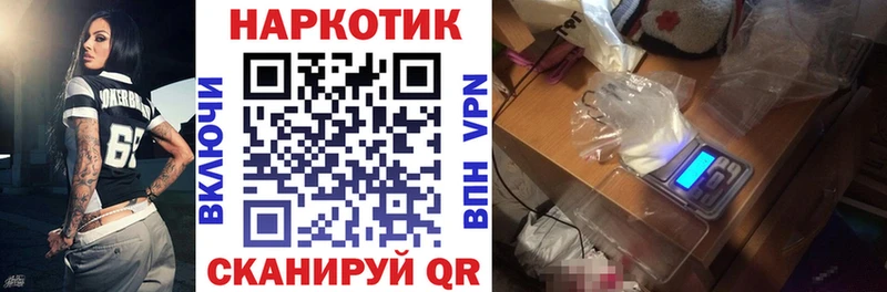 Где купить наркотики Тарко-Сале Марихуана  ГАШИШ 