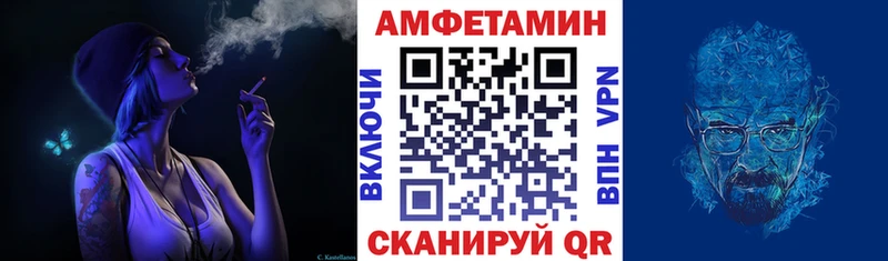 mega сайт  Тарко-Сале  АМФЕТАМИН 97%  где можно купить наркотик 