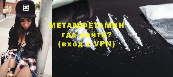 прущий лед Покачи