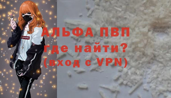 мдпв Покров