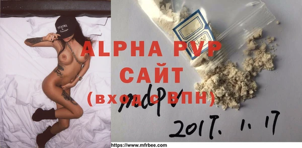 прущий лед Покачи