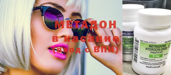 бошки Покровск
