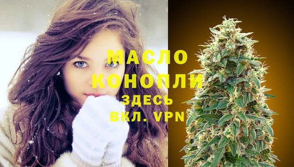 прущий лед Покачи