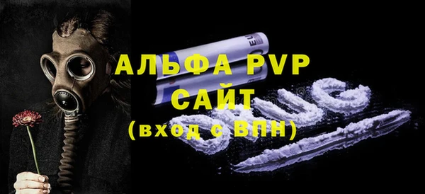 мдпв Покров