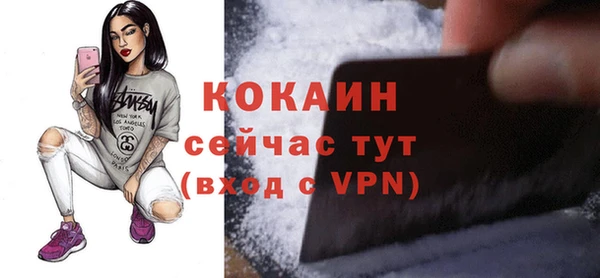 мдпв Покров