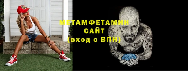 прущий лед Покачи