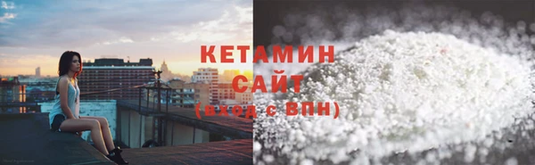 прущий лед Покачи