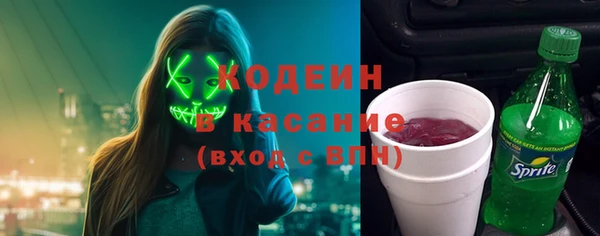 прущий лед Покачи