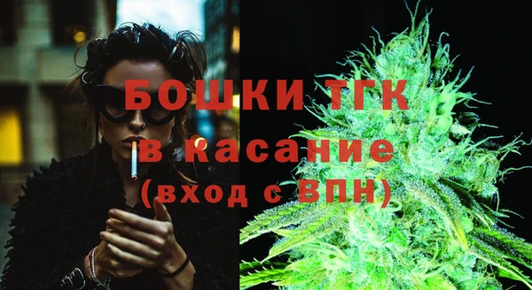 мдпв Покров