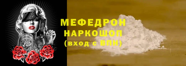 прущий лед Покачи