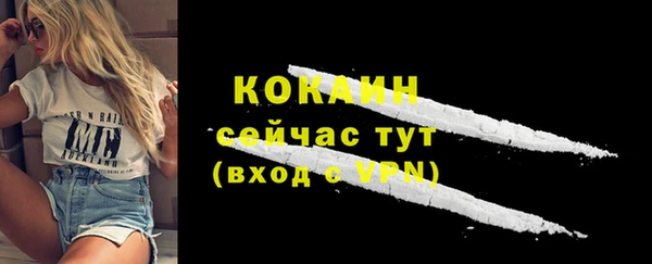 прущий лед Покачи