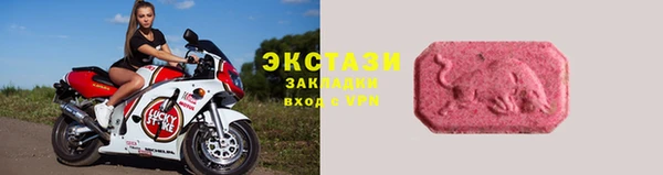 прущий лед Покачи