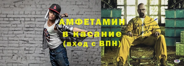 прущий лед Покачи