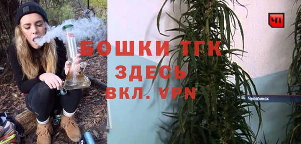 мдпв Покров