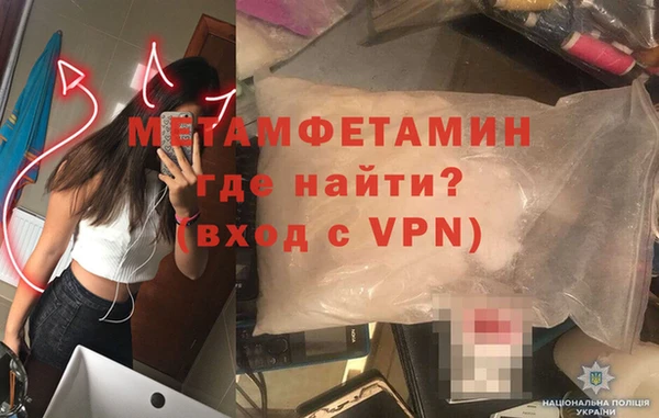 прущий лед Покачи