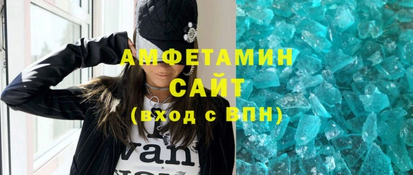прущий лед Покачи