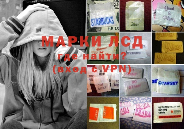 прущий лед Покачи