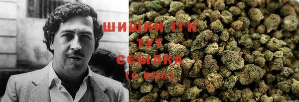 прущая мука Переславль-Залесский