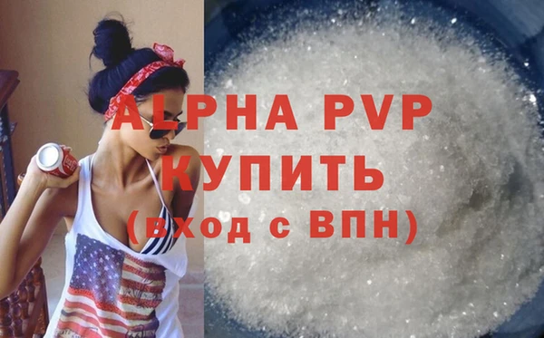 мдпв Покров