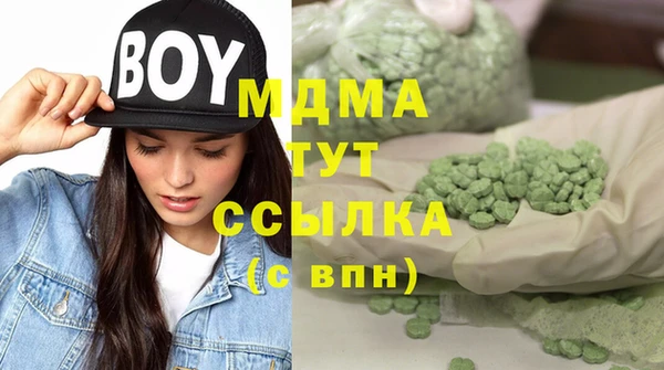 мдпв Покров
