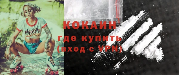 мдпв Покров