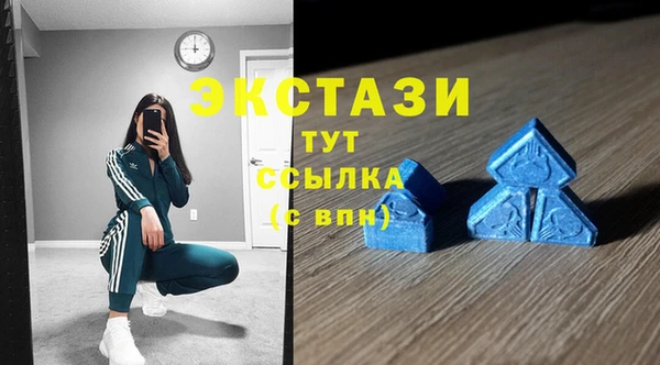 мдпв Покров