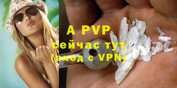прущий лед Покачи