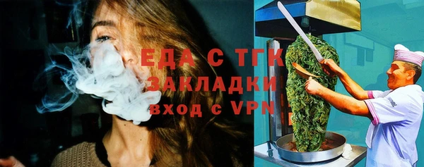 mdma Кострома