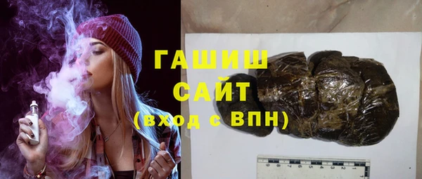 apvp Пересвет
