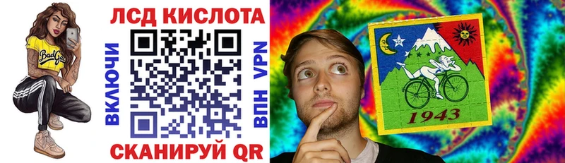 Марки NBOMe 1,8мг  сайты даркнета формула  Тарко-Сале 